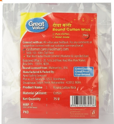 Great Value Cotton Wick 75U